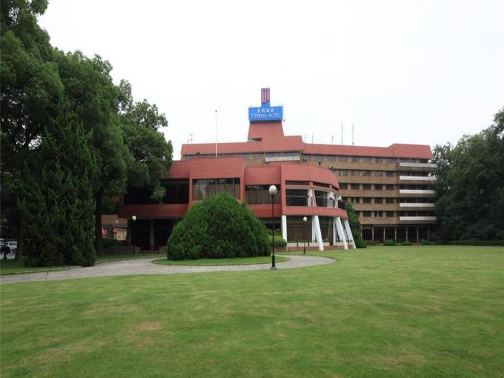 Cypress Hotel Jin Jiang Шанхай Екстериор снимка